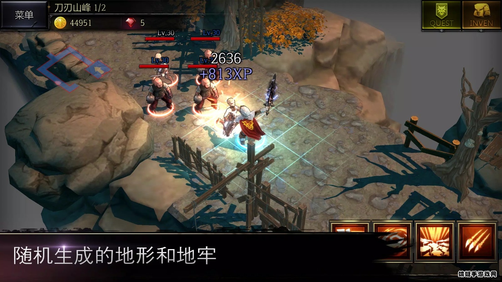 侠盗的心(Rogue Hearts)内置作弊菜单版 侠盗的心(Rogue Hearts)内置作弊菜单版