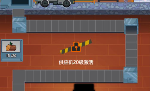 开个木头工厂 开个木头工厂
