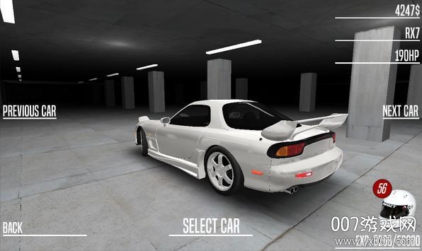 Japan Drag Racing 3D
