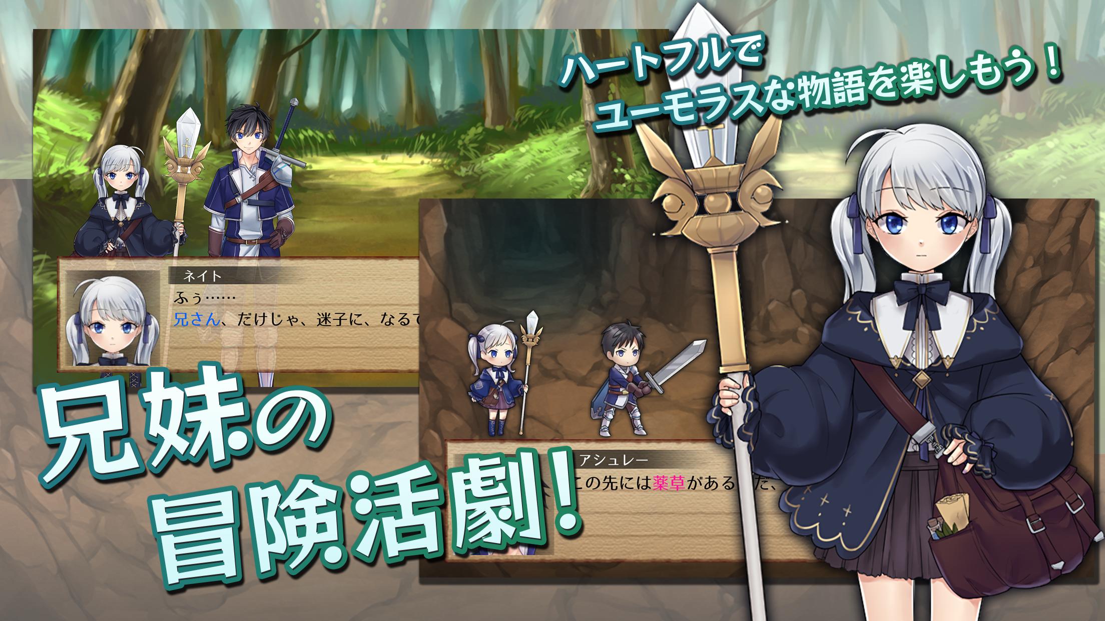 五重人格的奈特酱手游 1.01安卓版