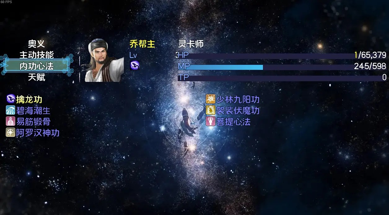 卡徒最新版 2.0安卓版