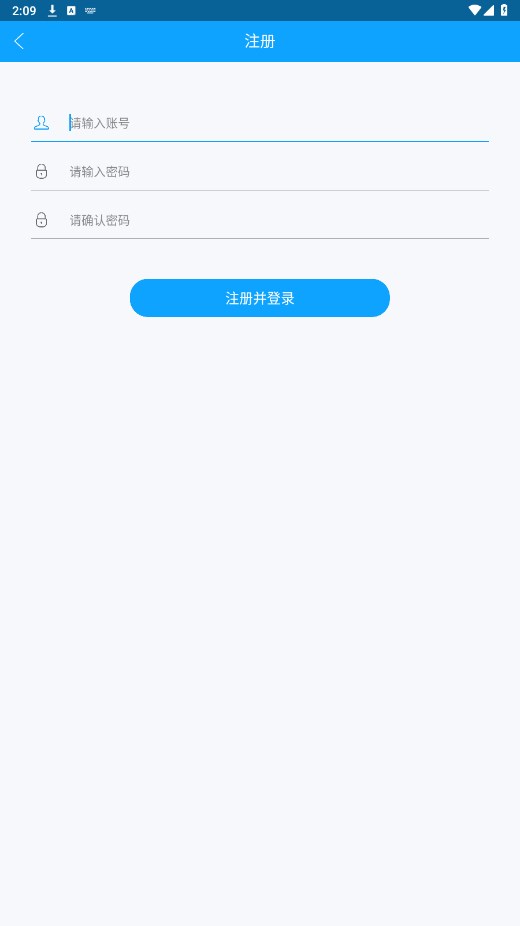 卓易健康app安卓版 3.2.37.1227客户端