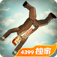 就你最粘人官方版 1.0.1安卓版