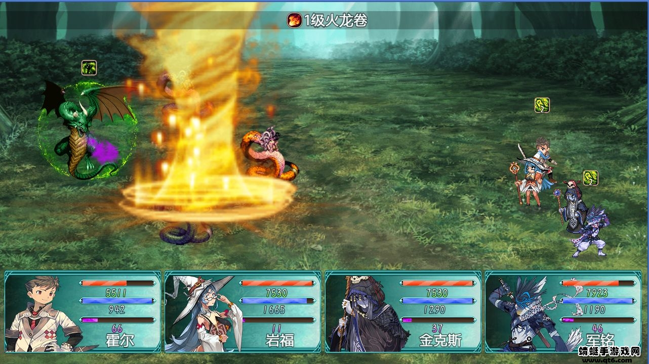 暗黑传奇魔王转世 1.092安卓版