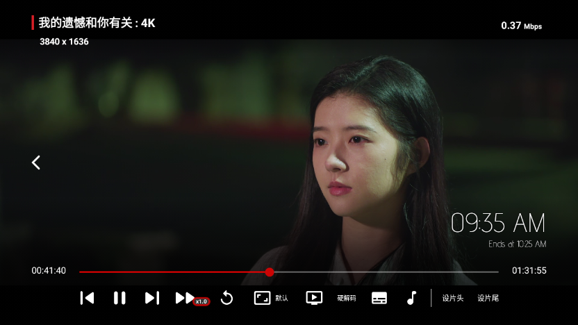 影探tv