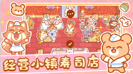 恋爱萌宠无语 恋爱萌宠无语