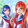 虚拟高中女生生活模拟器全关卡解锁版