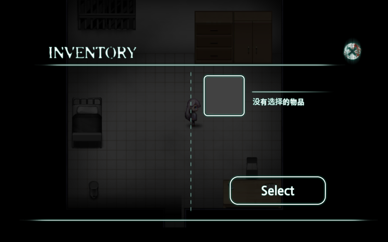 asylum庇护免费版 1.1.2安卓版