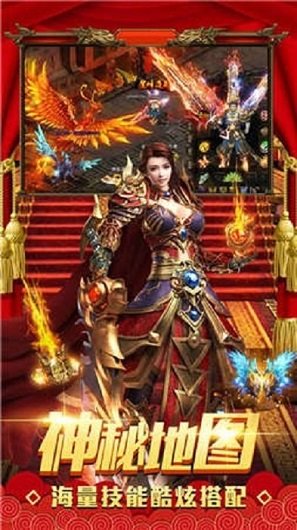 洪金宝传奇 洪金宝传奇