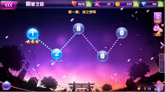 全民乐舞手游最新版 1.5.7安卓版