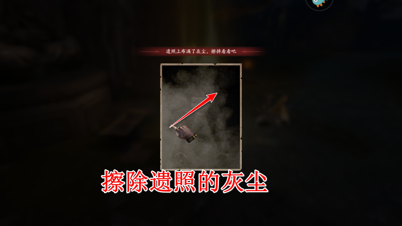 画狐游戏