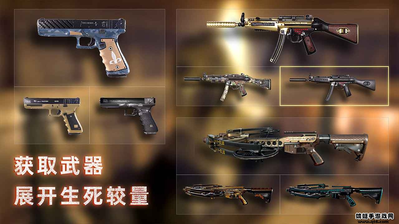 无尽噩梦禁区无限宝石无限钞票 1.0.1破解版