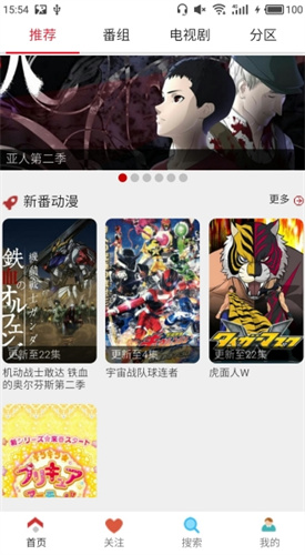 JMcomic天堂漫画