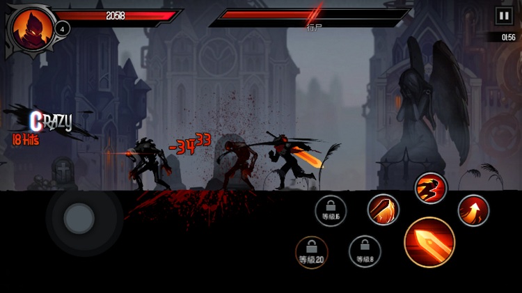 Shadow Knight: Era of Legend(暗影骑士传奇时代内置菜单版) 1.1.361安卓版
