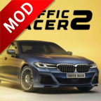 极限驾驶之旅修改版无限金币（Traffic Racer Pro） 0.2.4安卓版