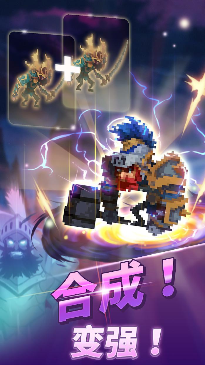 合并魔兽世界io巫师养成官方版 合并魔兽世界io巫师养成官方版