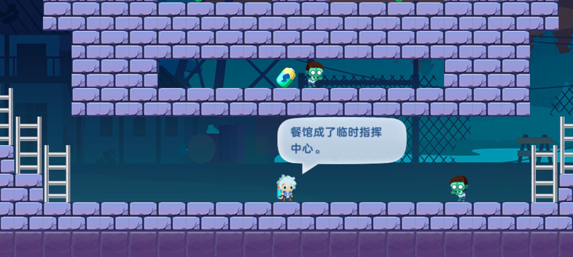 哈迪和莫莉游戏 1.0.0安卓版