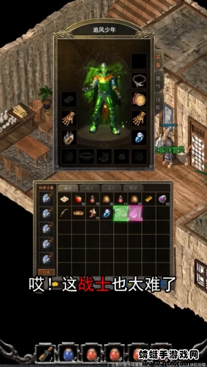 1.80极品火龙手游 1.0.0安卓版