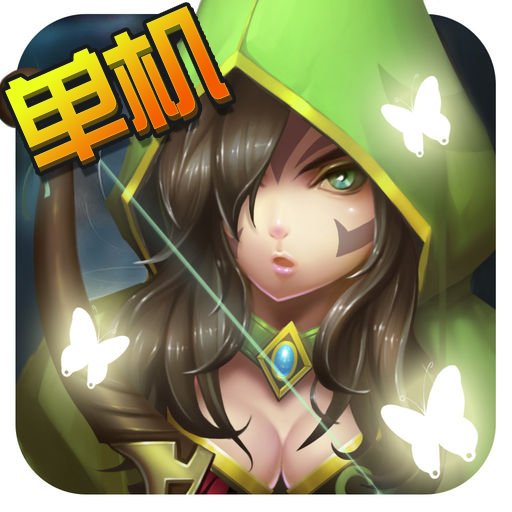 幻想小勇士最新版本 1.4.9安卓版