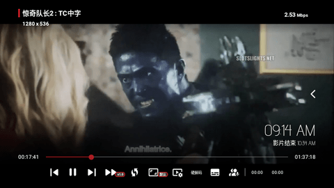 无意TV