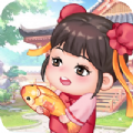 东篱人家正式版 1.0.0手机版