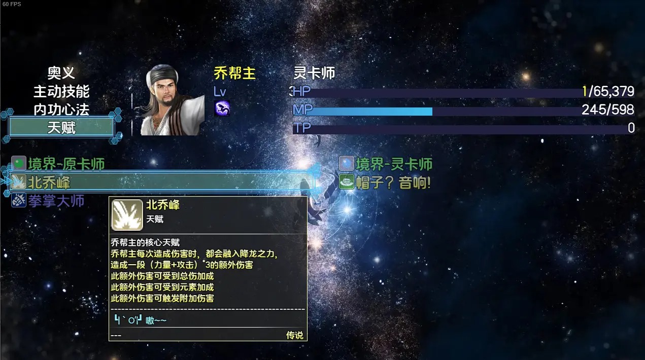 卡徒最新版 2.0安卓版