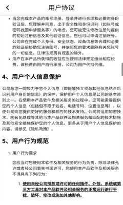 香肠会捣蛋红包版 1.0安卓版