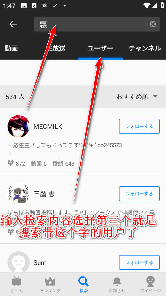 niconico动画最新版 niconico动画最新版