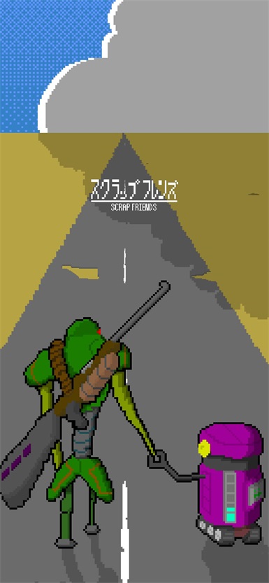 废品朋友手游 1.0.5最新版