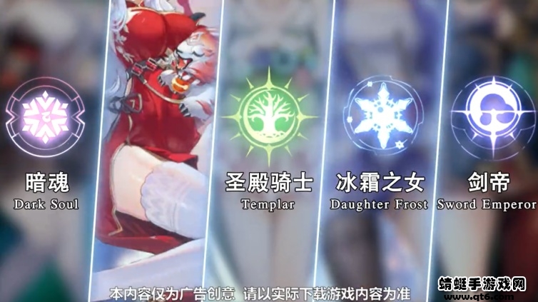 赏金骑士团 1.0.1安卓版