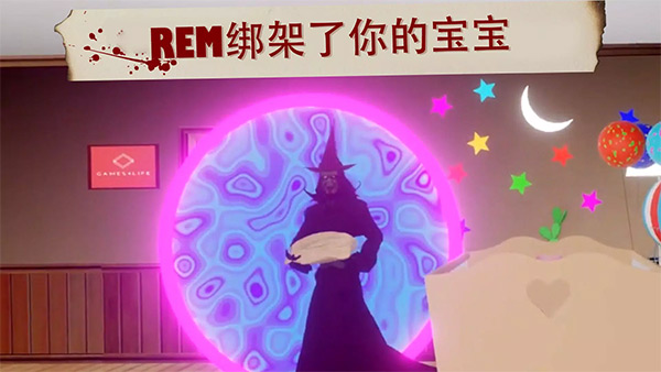雷姆逃离女巫中文版(The REM: Scary Witch Horror Escape Game)