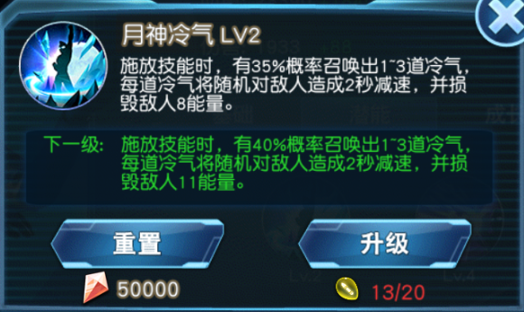 奥特曼英雄归来无敌版图片5