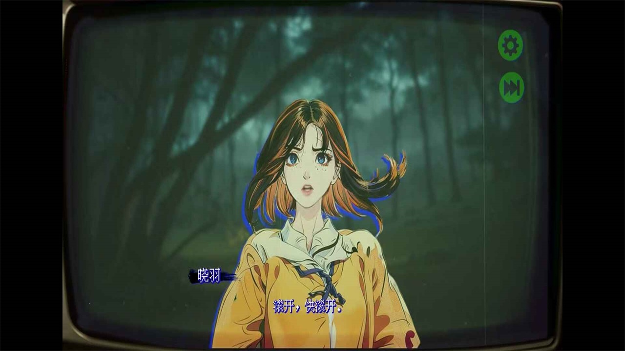 返程手游 1.0安卓版