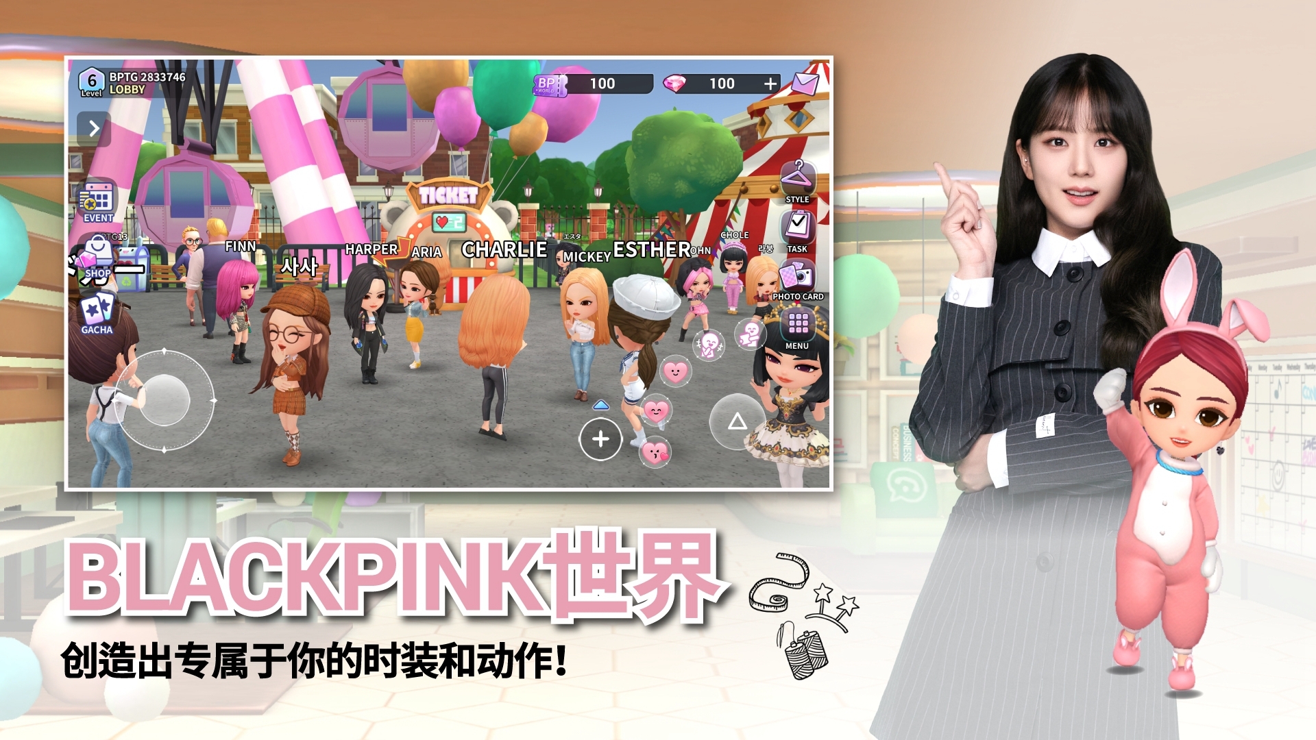 BLACKPINK THE GAME最新版 1.04.229安卓版
