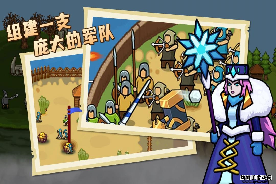 环形帝国最新版2022 环形帝国最新版2022