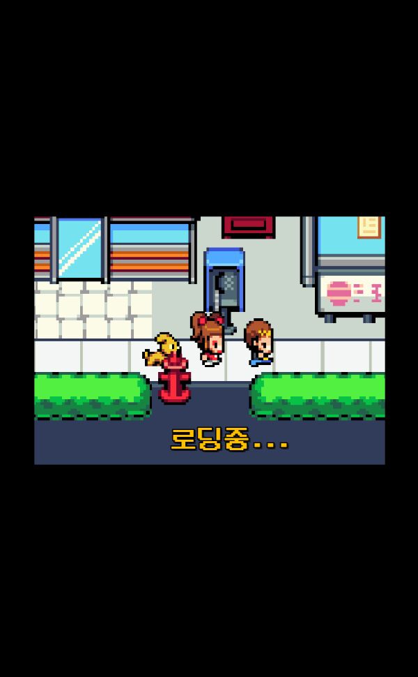 狗血剧公司官方版 1.0.6安卓版