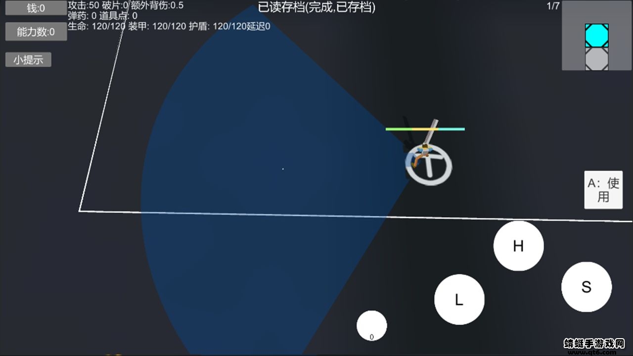 有常识武装部破解版无限钱版 0.120220511安卓版