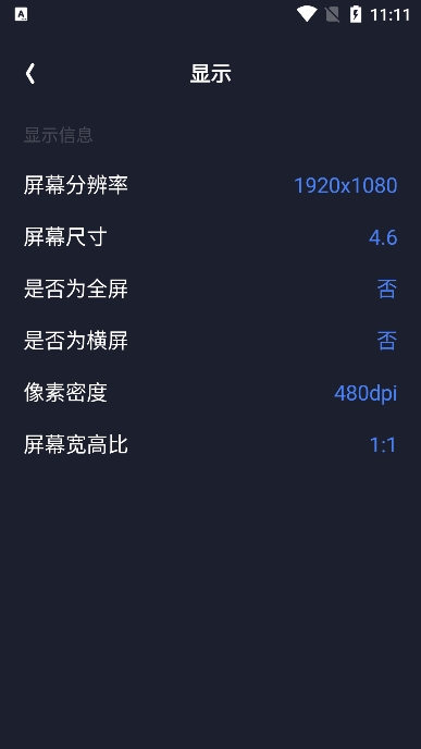 图吧工具箱