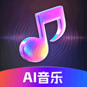 suno ai官网中文版