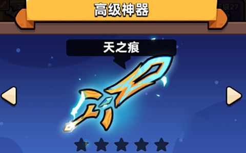 日记神器介绍配图4