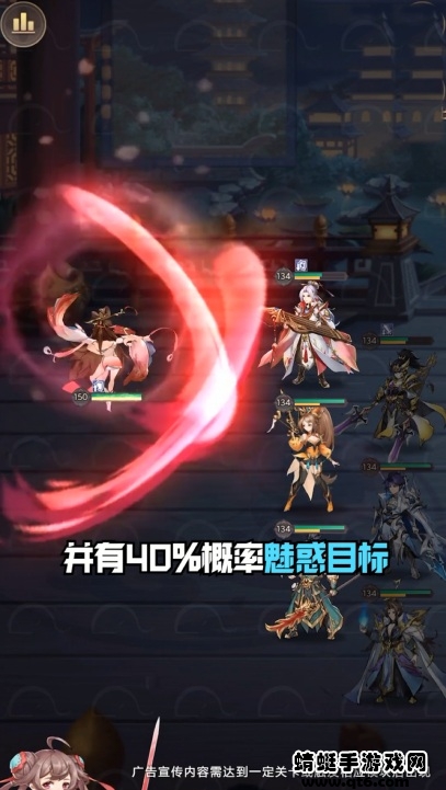口袋三国志online手游 口袋三国志online手游