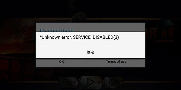 新手教程配图1