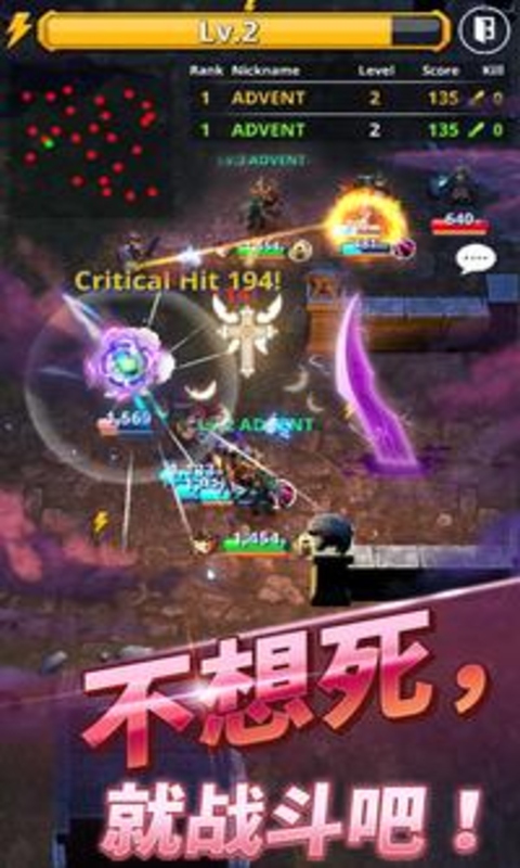 MergeRaid io（魔兽合并世界）无限钻石版 1.0.87最新版