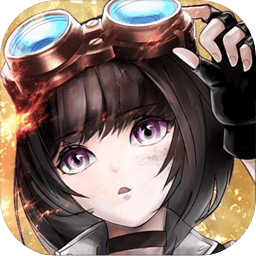 蒸汽传说时之旅官方版 16最新版