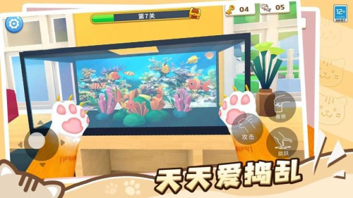 猫咪养成计划最新版免费