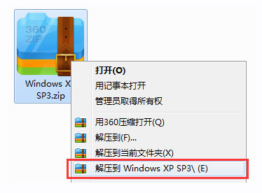 Windows XP SP3