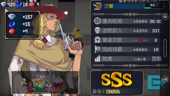 战魂铭人无限灵魂结晶（方便兑换修罗之力） 1.6.1免登陆版