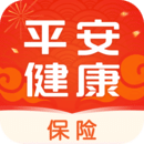 平安健康保险官方版 6.12.5安卓版
