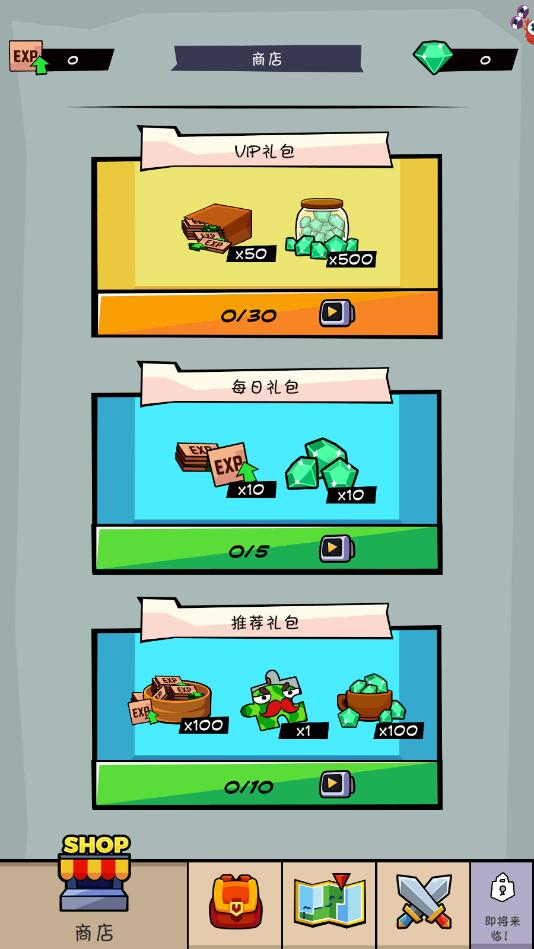 疯狂水果切最新版 1.0.0安卓版
