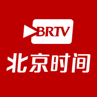 北京时间app官方版